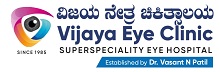 Vijaya Eye Clinic